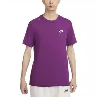 Nike Sportswear Club T