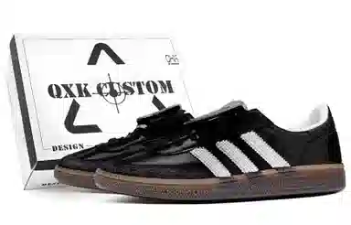 adidas originals HANDBALL SPEZIAL