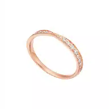 Tiffany & Co. Harmony Ring