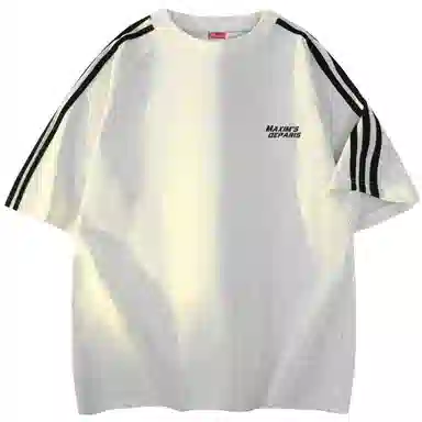 maxim's de paris 260g logoT