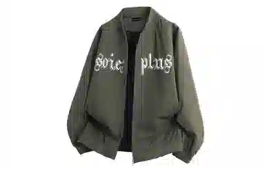 SOIEPLUS logo