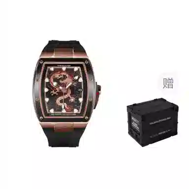 NSQUARE Barrel Luminous 50M Waterproof Automatic Mechanical