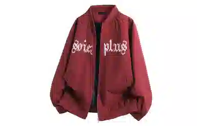 SOIEPLUS logo