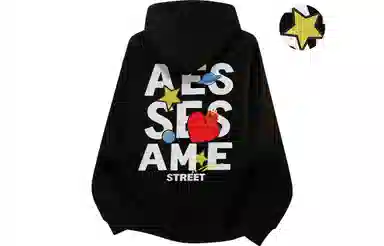 SESAME STREET Logo