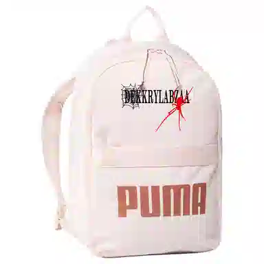 PUMA Logo