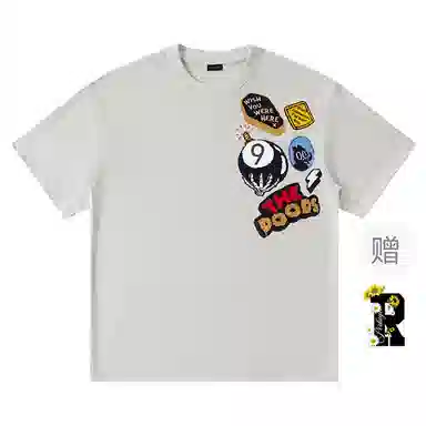 PERK EGLE 2309cleanfitT