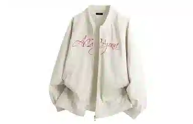 a02 LOGOins
