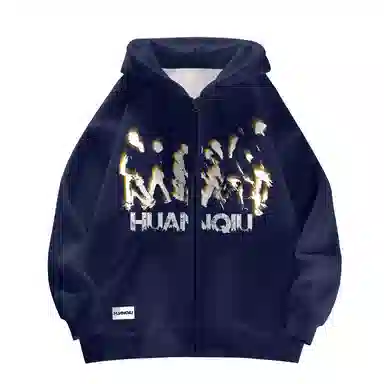 HUANQIU Hoodie