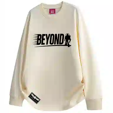 Disney T