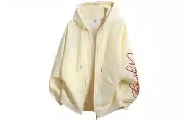 GOGIU