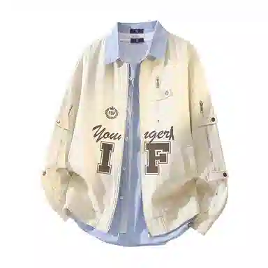 FAX FOR FMACM CLEANFIT