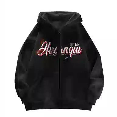 HUANQIU Hoodie