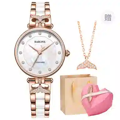 RARONE 8600768051841