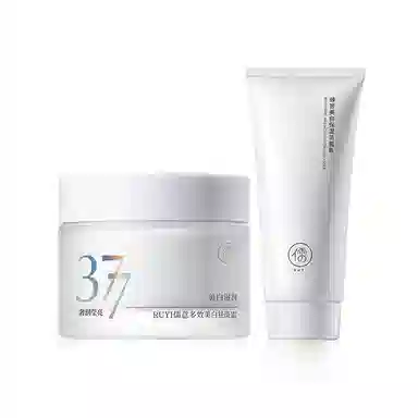 377 50g50g*2