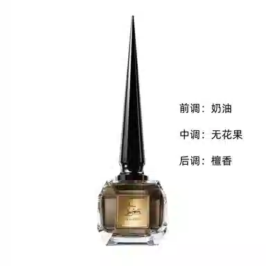 CL EDP 80ml