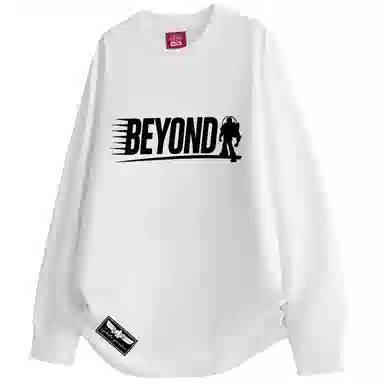 Disney T