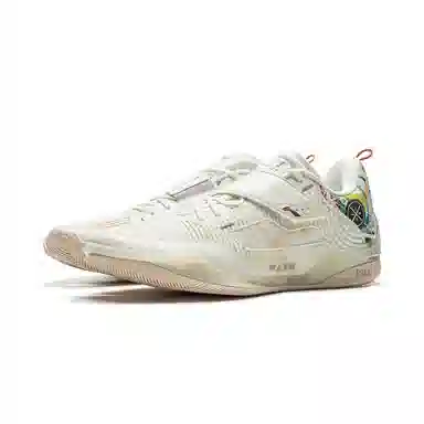 LiNing 808 4 Ultra