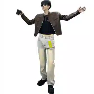 COMOWA vibebootcut