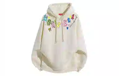 Yiershuang Retro Graffiti Hoodie