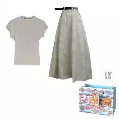 THREE Floral High Waist A-Line Skirt Set