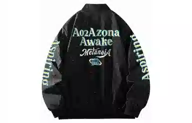 a02 LOGO