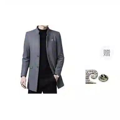 PIERRE CARDIN 2025
