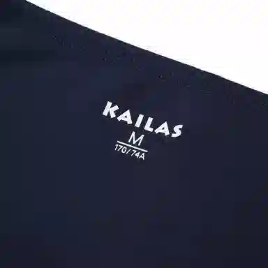 KAILAS FUGA leggings