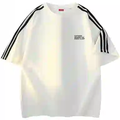 maxim's de paris 260g logoT