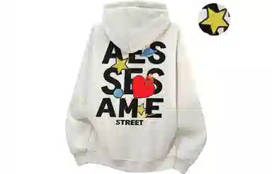 SESAME STREET Logo