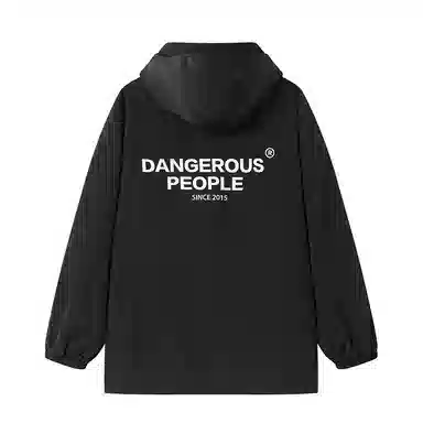 DANGEROUSPEOPLE