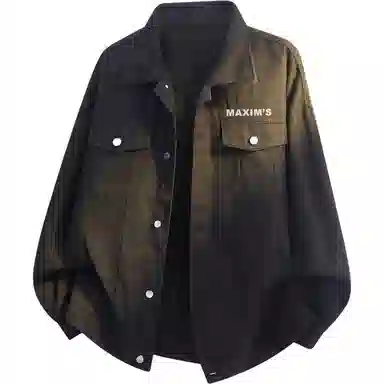 maxim's de paris logo