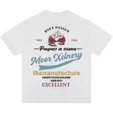 MOOR XCLNERY logoT