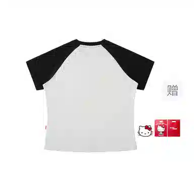 WHOOSIS HELLO KITTY T