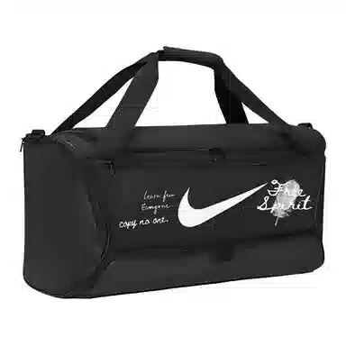 Nike 60L Logo