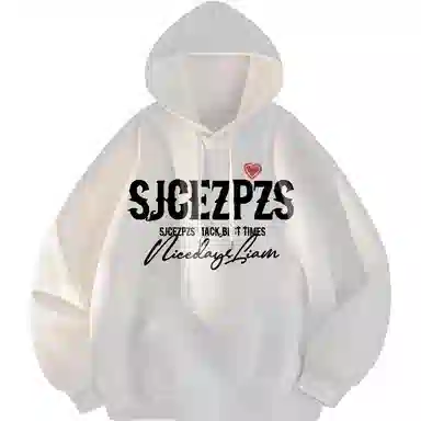 SJCE ZPZ logo