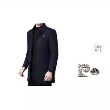 PIERRE CARDIN 2025