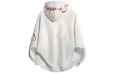 GOGIU