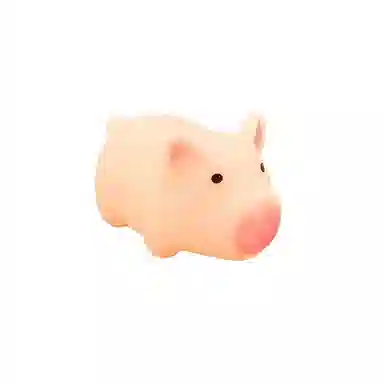 亿嘉爱 小猪可爱粉色 玩具