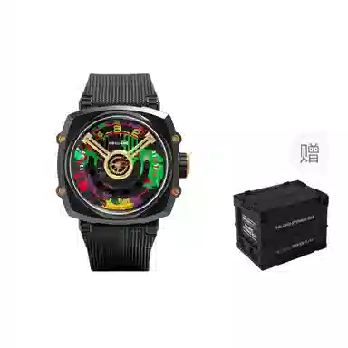 NSQUARE 100 G0561-N12.3A