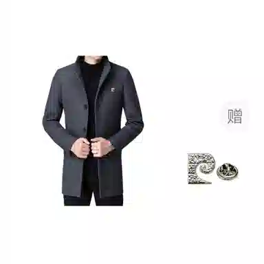 Pierre Cardin Wool Coat