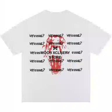 MOOR XCLNERY logoinsT