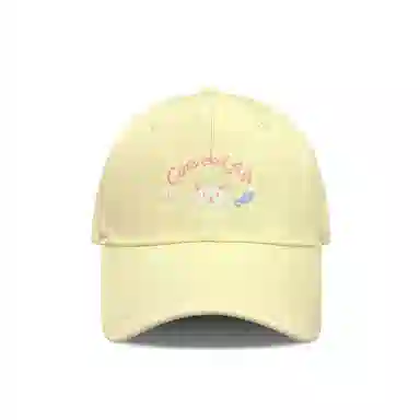 NBJH