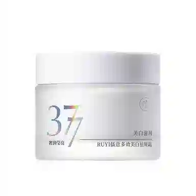377 50g50g*2