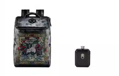 ChuSanh Black Lion Backpack