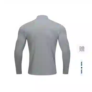 pallsupol