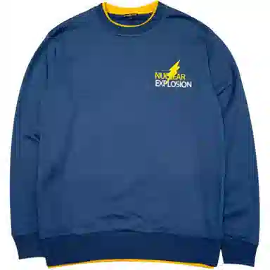 NUCLEAR EXPLOSION logo