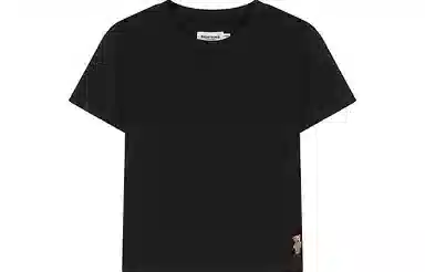 Teenie Weenie bearnova T