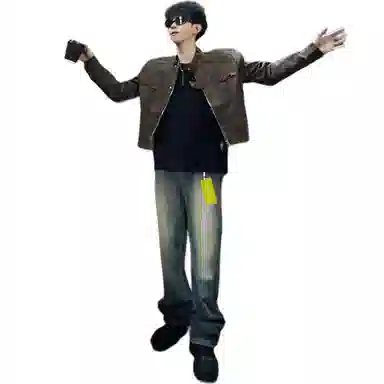 COMOWA vibebootcut