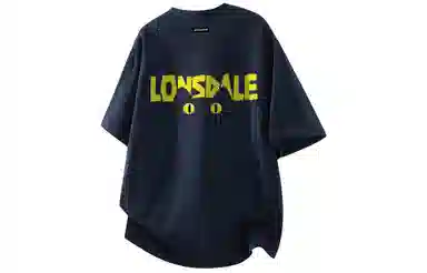 LONSDALE 260g LogoT