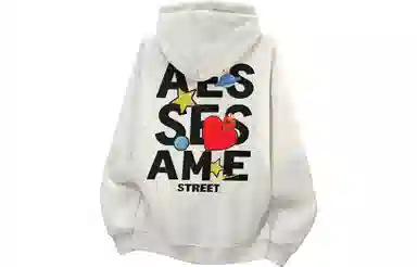 SESAME STREET Logo